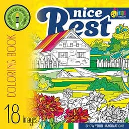 Книга Раскраска, 100 г, 200x200 мм, 16 страниц, скоба, диз. 22353