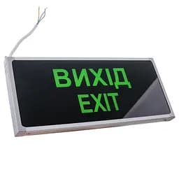 Светильник аварийный Brille 33-800 LED-808/3W Exit указатель административный с аккумулятором