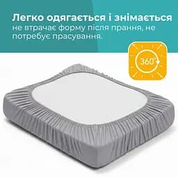 Набір наволочок Ideia для ортопедичних та анатомічних подушок 60х40х16 см 2 шт. сірий (8-36301*001) - мініатюра 5