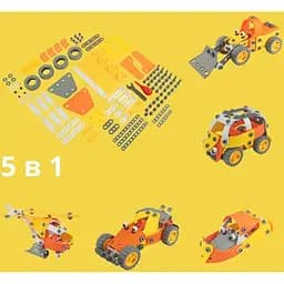 Конструктор гнучкий Otamanko Грайко-збирайко 5 в 1 148 деталей - мініатюра 13