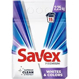 Пральний порошок Savex Premium Whites&Colors 2.25 кг