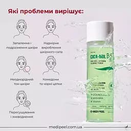 Тонер для обличчя Medi-Peel Phyto Cica-Nol B5 AHA BHA Vitamin Calming Toner відновлювальний 150 мл - мініатюра 5