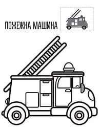 Дитяча книга-розмальовка "Техніка" 403013 з наклейками - мініатюра 2
