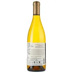 Вино Cambria Katherine's Vineyard Chardonnay 2021, біле, сухе, 0,75 л - мініатюра 2