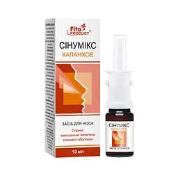 Засіб для носа  "Сінумікс" каланхое, 10 мл