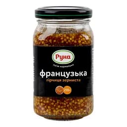 Гірчиця Руна Французька зерниста 210 г (610046)