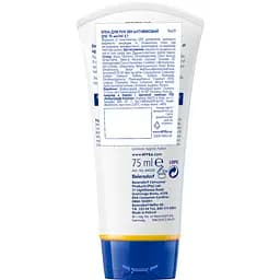 Крем для рук NIVEA Q10 Антивіковий 3 в 1 75 мл - мініатюра 6