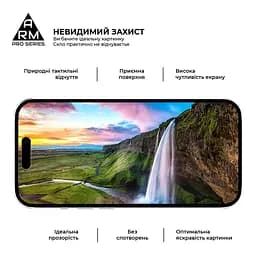 Захисне скло на Apple iPhone 15/16 з олеофобним покриттям, Pro, повне проклеювання, антистатичний і пиловідштовхуючий шар, 9H, самоклеючеся, 2.5D, на весь екран, антистатичний клей, ArmorStandart (ARM78508) - мініатюра 4