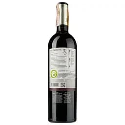 Вино Mezzacorona Pinot Nero Trentino DOC, червоне, напівсухе, 13%, 0,75 л - мініатюра 2