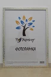 Фоторамка 30х42, біла із золотими квадратами, 1611K-015-3G, СКЛО + ДВП                                                                                                                                                                                                                                                                                                                                                                                                  