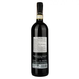 Вино Matteo Correggia Barbera Roero 2017, червоне, сухе, 14%, 0,75 л (35758) - мініатюра 2