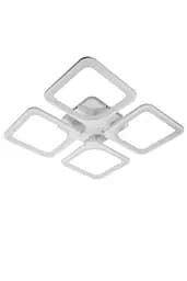 Люстра светодиодная Valeso V K39047-4 WT с пультом