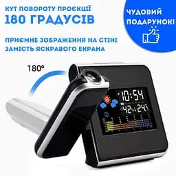 Настільний годинник із проєкцією — Color Screen Calendar - мініатюра 2