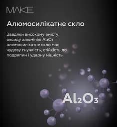 Захисне скло MAKE Apple iPhone 17 Ultra+ Camera Glass Clear - мініатюра 7