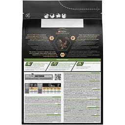 Сухий корм Purina Pro Plan Small & Mini Puppy <1 Healthy Start для цуценят дрібних порід з куркою 3 кг (12272132) - мініатюра 3