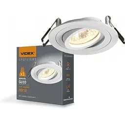 Світильник Videx під лампу GU10 врізний Круглий Білий VL-SPF08R-W