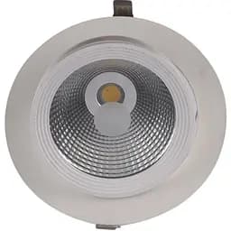 Светодиодный светильник Feron AL250 COB 18W 1530Lm 4000K IP20 белый (32605)