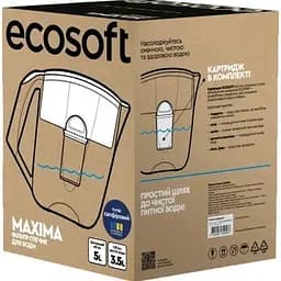 Фільтр-глечик Ecosoft Maxima Sapphire [FMVMAXIMADBECO] [150379] - мініатюра 18