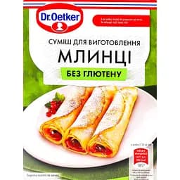 Смесь для блинов Dr.Oetker без глютена 190 г