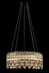 Люстра кришталева LED Splendid Ray LGH90364/570/2, 2 лампи, хром/білий, сучасний стиль, висота 50-110 см, діаметр 57 см - мініатюра 5