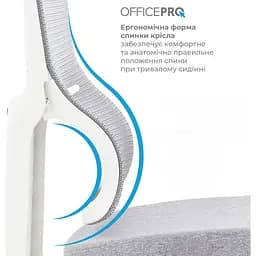 Офісне крісло OfficePro Elegant OC600-W-LG-LG White/Light Gray [148651] - мініатюра 14