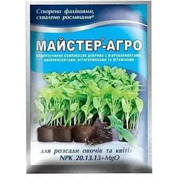 Минеральное удобрение Сенат Master Мастер NPK 20.13.13 + MgO для рассады 25 г (13043)