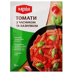 Приправа Мрія Томати з часником та базиліком 20 г (947099)