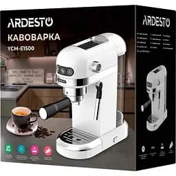 Кавоварка YCM-E1500 White/Inox 1350W ARDESTO teh0024494 - мініатюра 8
