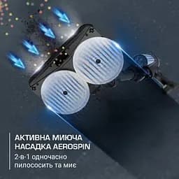 Пилосос Rowenta (RH9AD1WO) - мініатюра 4