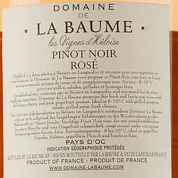 Вино Domaine De La Baume Pinot Noir 2022 IGP Pays d'Oc рожеве сухе 0.75 л - мініатюра 3