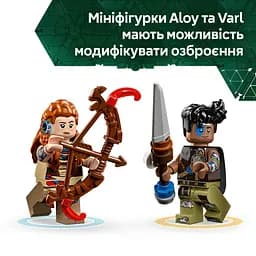 Конструктор LEGO Horizon Adventures Aloy і Varl проти Shell-Walker і Sawtooth 768 деталей (77037) - мініатюра 15
