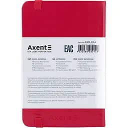 Книга записна Axent Partner A6- в клітинку 96 аркушів червона (8301-03-A) - мініатюра 3