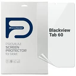 Плівка захисна Armorstandart Blackview Tab 60 (ARM82528)