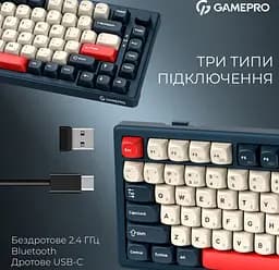 Клавиатура игровая механическая GamePro MK-266-BL Asgard Yord Keychron Super Red Switch Bluetooth 5.2/2.4 ГГц/USB Blue - мініатюра 5