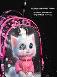 Рюкзак ортопедичний шкільний для дівчинки School Standard 38х30х18 см з Котом для першокласниць (150-32) - мініатюра 7