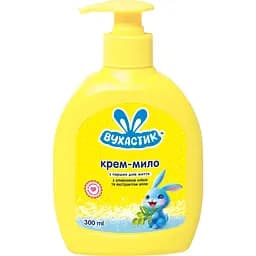 Уцінка. Крем-мило рідке для дітей Вухастик з алое з дозатором 300 мл
