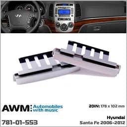 Перехідна рамка Hyundai Santa Fe AWM 781-01-553 - мініатюра 2