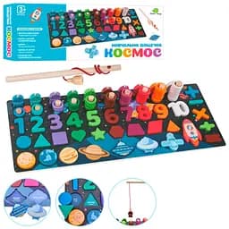 Іграшка Limo Toy Центр розвиваючий MD 1609-UA укр/англ дерев'яна