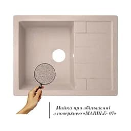 Кухонна мийка Lidz 650x500/200 MAR-07 (LIDZMAR07650500200), Сафари - мініатюра 3