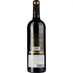 Вино Domaine De La Baume Terroir Baume Saint Paul Fitou AOP 2021 червоне сухе 0.75 л - мініатюра 2