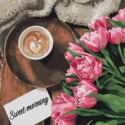 Картина по номерам Sweet morning 40х40 см 12107-AC