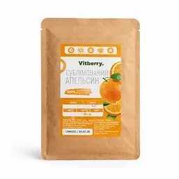 Апельсин сублимированный порошок, 500 г