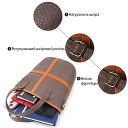 Жіноча шкіряна сумка з коричневою вставкою на лицьовій стороні Vintage 22999 сіра - мініатюра 4