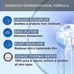 Молочко для тіла Uriage Bebe 1st Moisturizing Milk зволожувальне для дітей і немовлят 500 мл - мініатюра 8