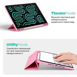 Чохол-книжка ArmorStandart Smart Fold Pen для Apple iPad 11 2025 (A16) / 10.9 2024 / 2022 Pink (ARM74948) [133688] - мініатюра 5