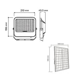 Прожектор світлодіодний Horoz Electric Tiger Pro-200 200W із сонячною панеллю 6400K чорний - мініатюра 2