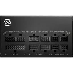 Блок живлення MSI MAG A850GL PCIE5 Black (306-7ZP8A11-CE0) [109821] - мініатюра 9