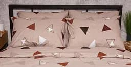 Набор наволочек Moon&Star Бязь Gold Люкс Delta 50х50 см 2 шт MS840000698