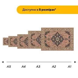 Дерев'яний фігурний пазл Мрійливий Килим, А3, Дерев'яна коробка 200 елементів - мініатюра 2