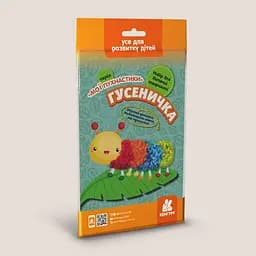Набор для творчества Мои пушистики Гусеничка, укр
